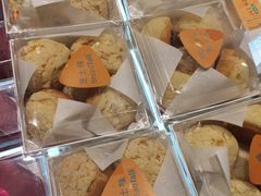 -BreadTalk面包新语·烘焙蛋糕(海珠丽影广场店)