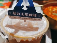 -清迈清迈巷口小排档(烟台山店)