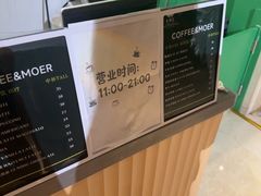 -永利汇(南一马路店)