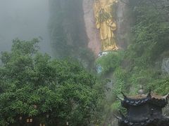 -大慈岩风景区