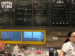 -甜品星球