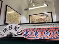 -堂屋糖水店(愚园店)