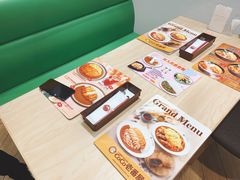 -COCO壱番屋(现代城店)
