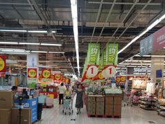 -大润发(勤业店)