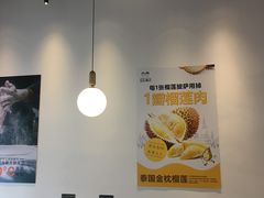 -烁先生披萨·儿童餐下午茶(河南岸店)