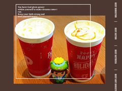 -Peet's Coffee皮爷咖啡(大学路店)