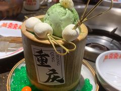 -北步园老火锅(戴家巷店)