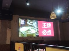 -百姓山羊烧烤·萧县羊肉(青阳路店)