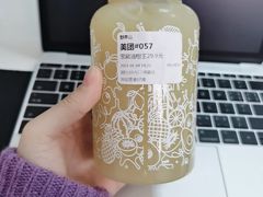 -野萃山·潮汕厚果汁(十亩地店)
