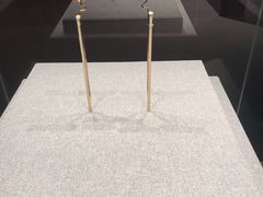 -珠海市博物馆