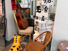 -微饮cafe