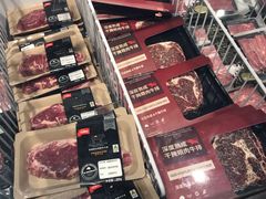 -盒马鲜生(枣园路店)