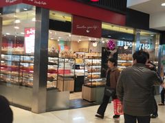 门面-85度C(南京龙江店)