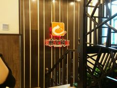 android_upload_pic-张包铺(道外店)