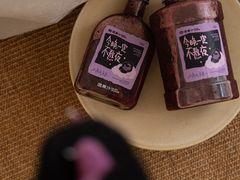 -混果汁(福田领展中心城店)