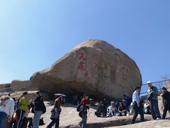 -崂山仰口游览区