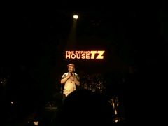 -TZ House音乐现场(茅台店)