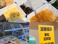 -佛山印象城(季华五路店)
