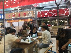 -屋头串串(新街里店)