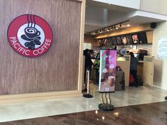 门面-太平洋咖啡(北大国际医院店)