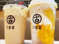 杨枝甘露椰奶-古茗(天一日新街店)
