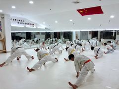 -极真空手道修远道场