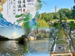 -江心屿景区