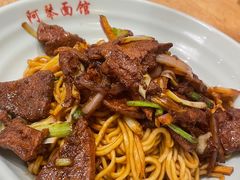 -阿琴面馆(武林路店)