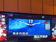 -星聚会KTV(苏州尹山湖歌林公园店)