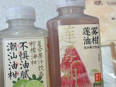 -兰湘子·湘菜小炒(国润季店)