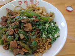 -李叁面馆(妇幼店)