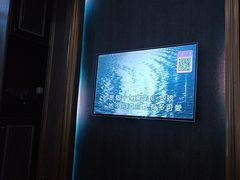-活力无限KTV(天河新天地店)