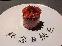 -曲廊院(东四十一条店)