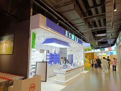 -美式眼镜·授权蔡司.依视路.尼康.豪雅.明月(南翔印象城店)