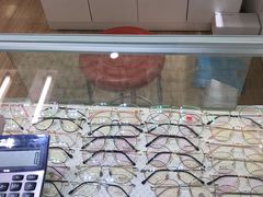 -三叶眼镜城(八佰伴店)