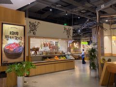 -润记·广东餐馆(苏州中心店)