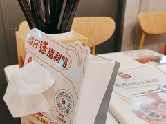 -谭仔米线(皇庭广场店)