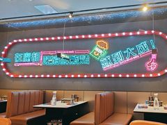 -大成海鲜烧烤·海鲜粥(安顺路店)