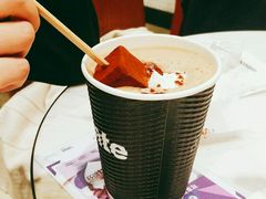 -Awfully Chocolate(来福士广场店)