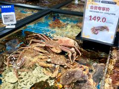 -盒马鲜生(皇庭广场店)