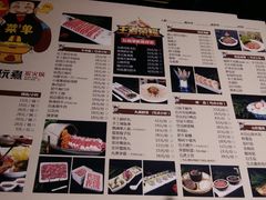 -玩煮炭火锅(延福街店)
