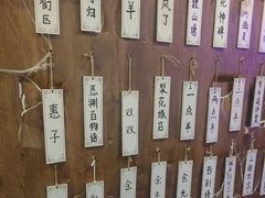 -剧狐剧本杀·月球探案馆(人民广场1号店)