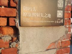 -云间粮仓