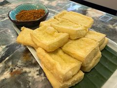 包浆豆腐-浩海火烧云傣家菜(京广店)