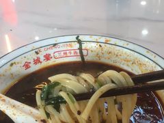 -金城宴兰州牛肉面(江湾阳光天地店)