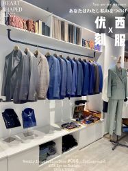 -优刻西服西装定制(金轮国际广场店)