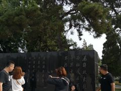 -辽沈战役纪念馆