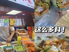 -集美学村