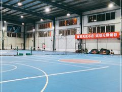-布波运动公园羽毛球场