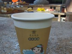 -西安华清御汤酒店